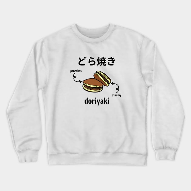 Dorayaki Vintage Yummy Japan Established Retro Since Crewneck Sweatshirt by Flowering Away